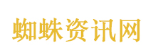 “赌王”17名子女已有3人离世