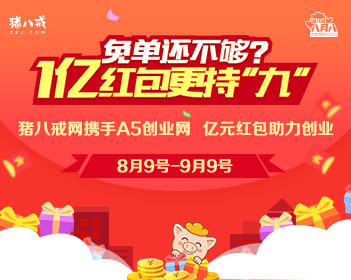 肖战新剧角色设定可复活全员