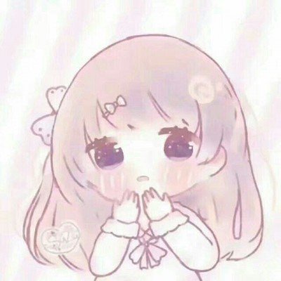 狗带